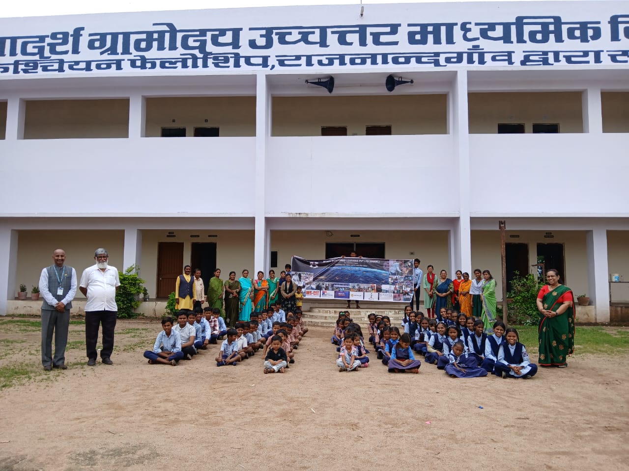 Adarsh Gramodaya School Community